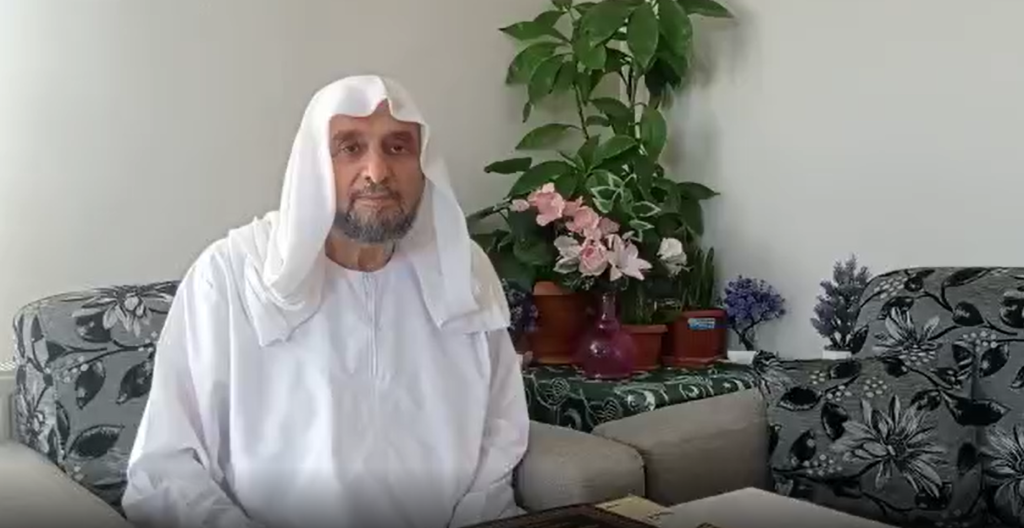 الفقه الإسلامي وأصوله لعلماء معاصرين